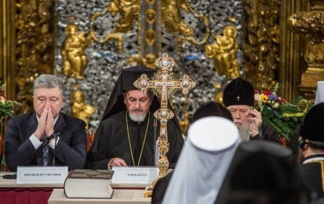 США прокоментували створення Української помісної автокефальної православної церкви України США прокоментували створення Української помісної автокефальної православної церкви України