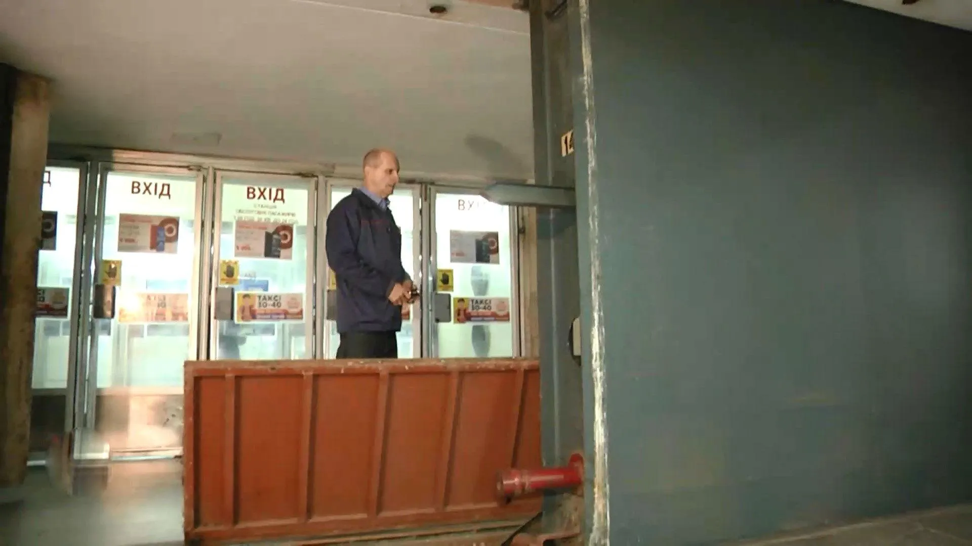 Харків метро харківське метро Харків метро харківське метро