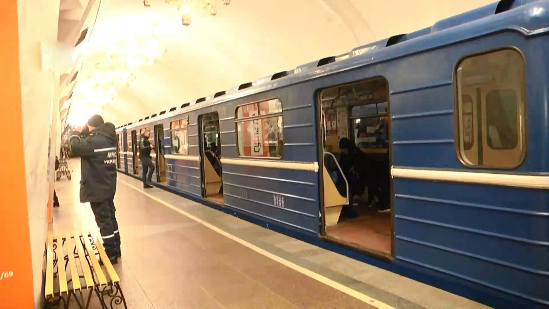 Харків метро безпека