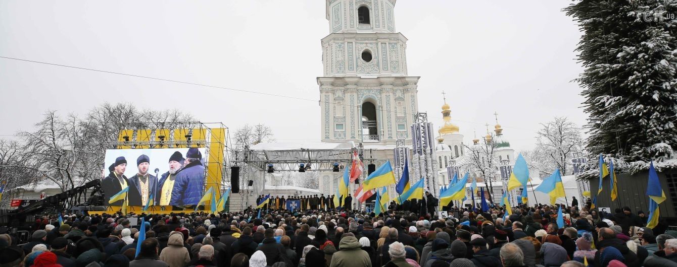 Сколько украинцев ждали решения Собора на Софиевской площади: известна цифра