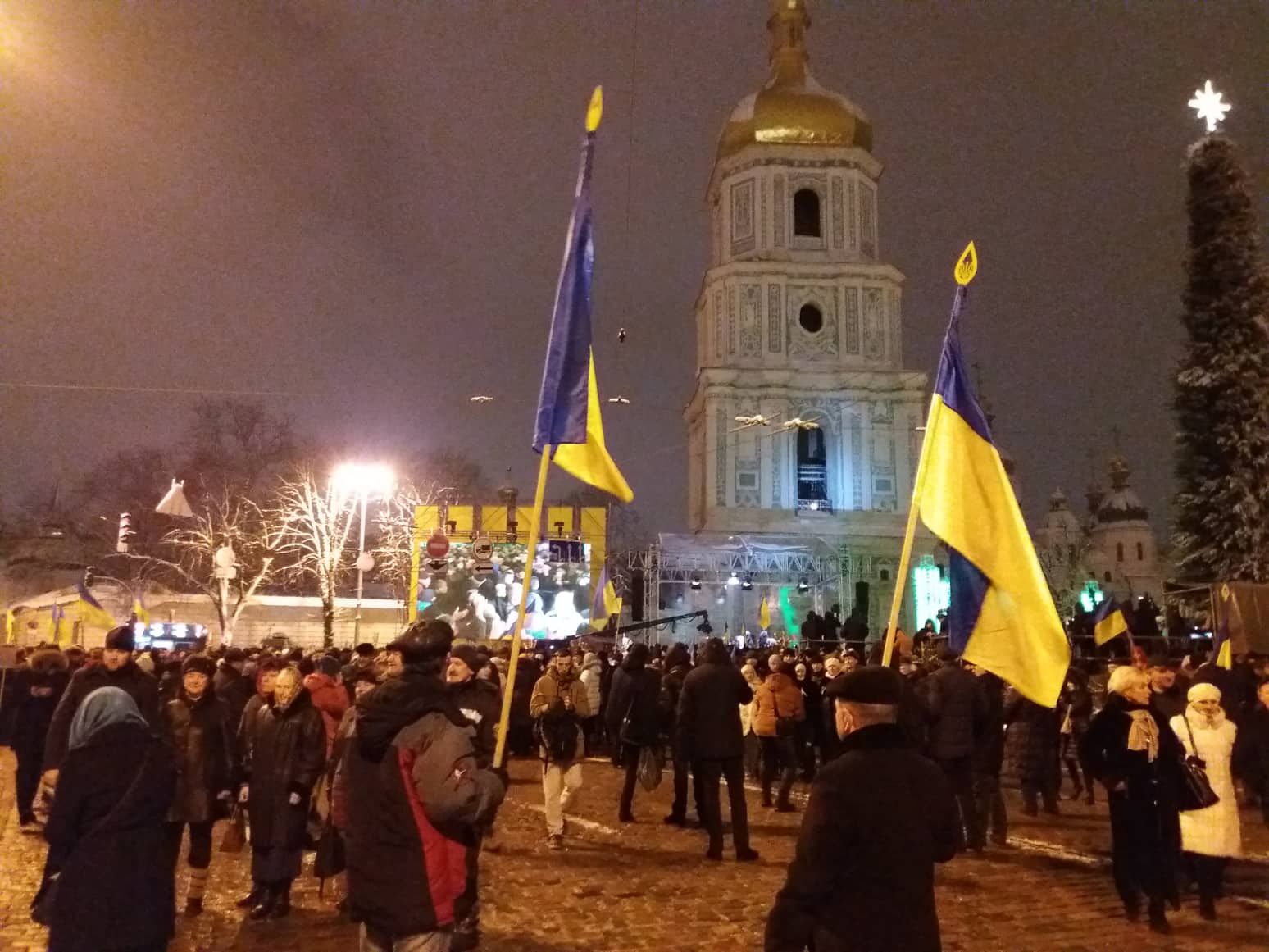 В Украине создали Единую поместную православную церковь: реакция соцсетей