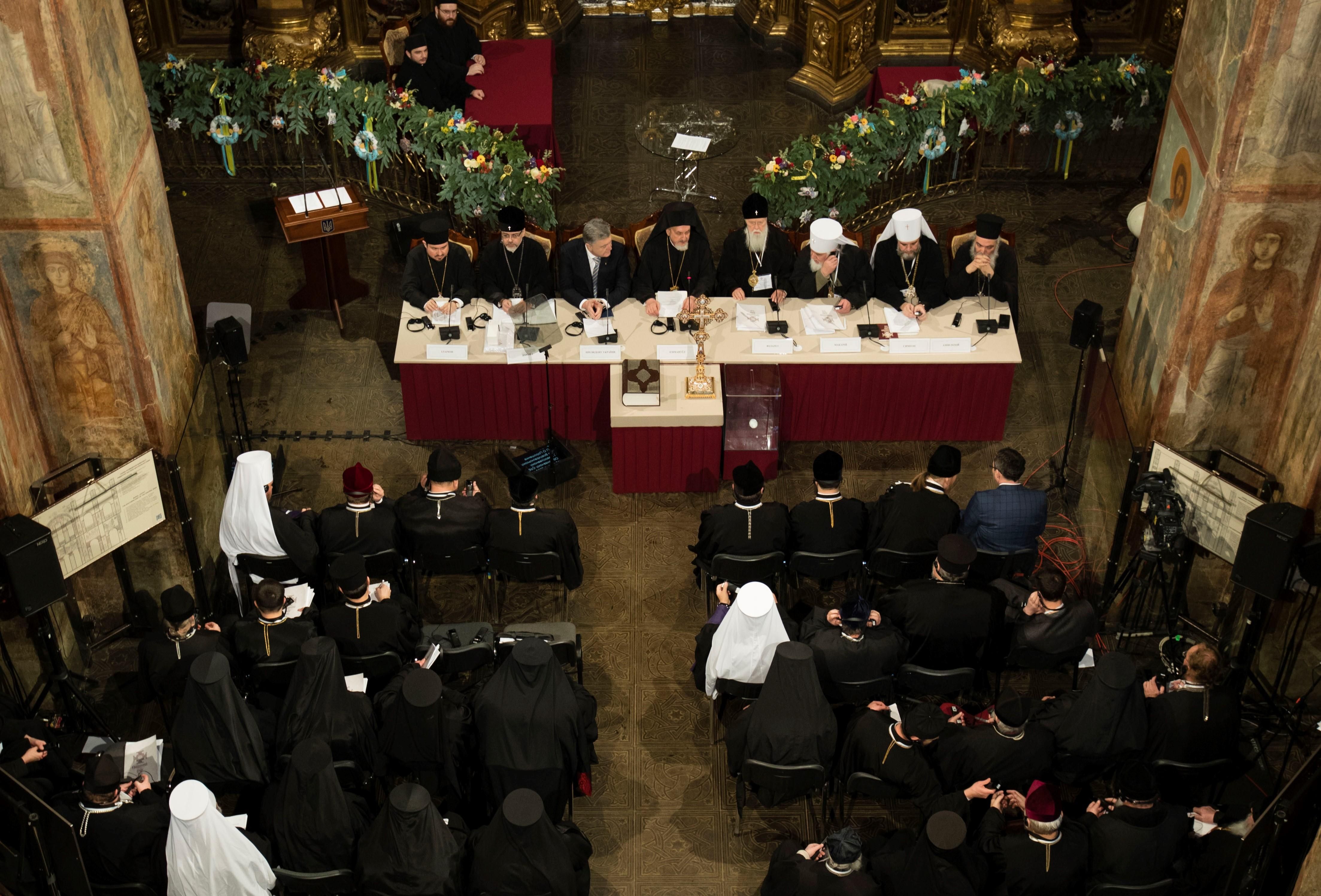 Известно официальное название новой церкви Украины и титул предстоятеля Известно официальное название новой церкви Украины и титул предстоятеля