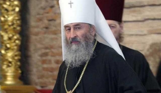 Очільник УПЦ МП Онуфрій втратив титул митрополита Київського