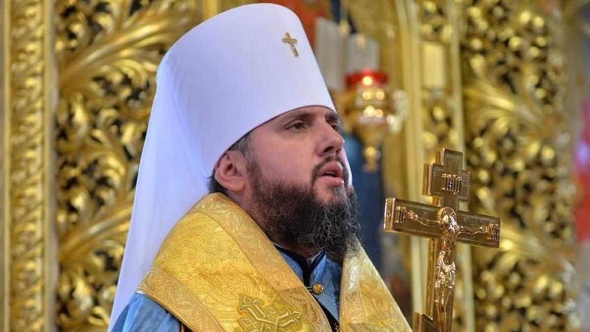 Митрополит Епифаний начал первую службу в качестве председателя Единой поместной церкви Митрополит Епифаний начал первую службу в качестве председателя Единой поместной церкви