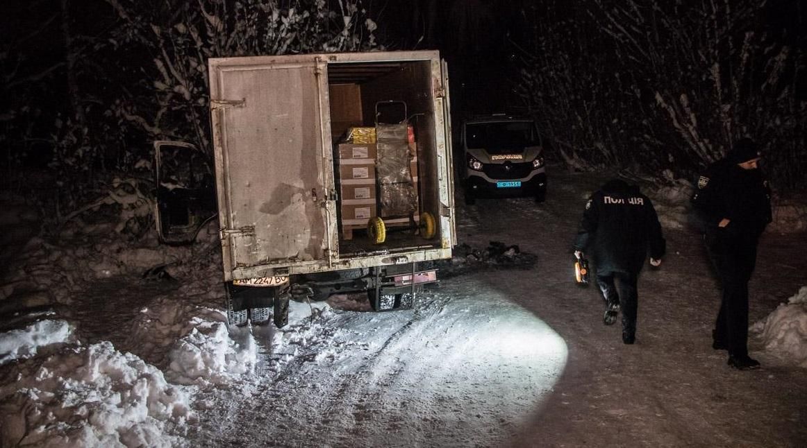 На ВДНГ у Києві заживо згоріла людина: фото з місця інциденту На ВДНГ у Києві заживо згоріла людина: фото з місця інциденту