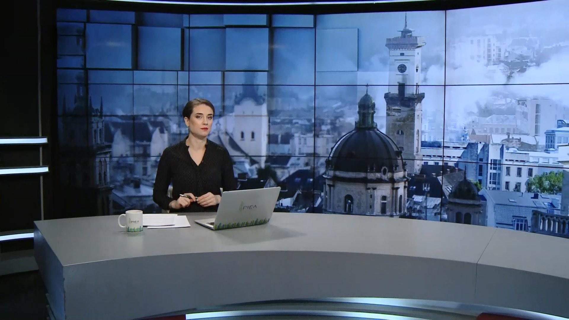 Випуск новин за 13:00: Українські моряки в полоні РФ. ДТП в Швейцарії
Випуск новин за 13:00: Українські моряки в полоні РФ. ДТП в Швейцарії