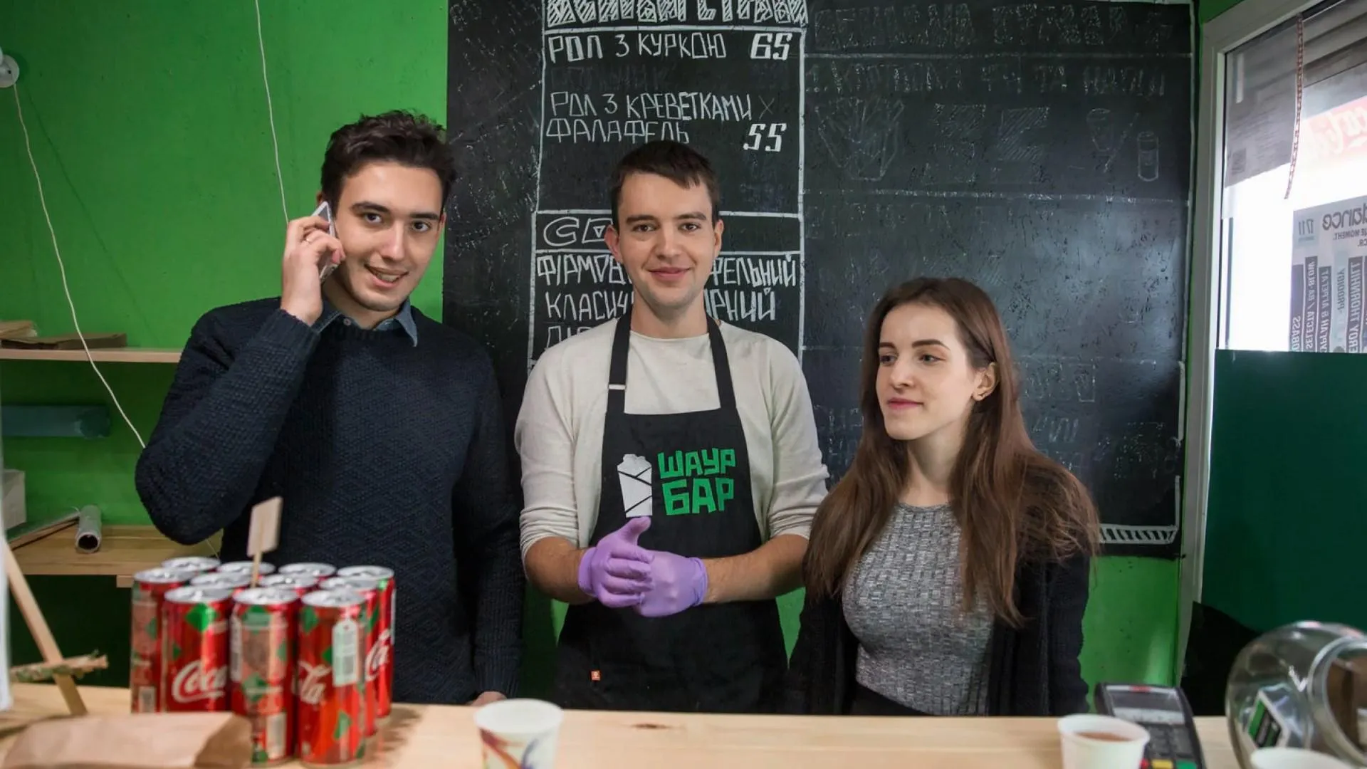 бізнес бізнес