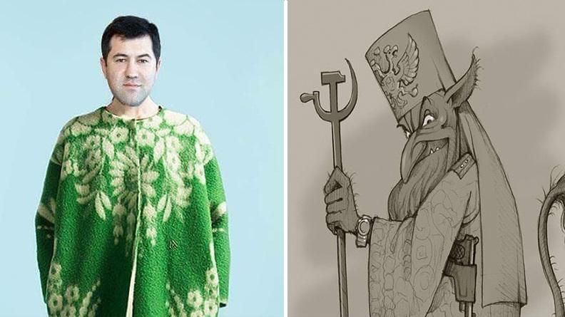 Найсмішніші меми тижня: Томос для Насірова та реакція РПЦ на Єдину помісну церкву Найсмішніші меми тижня: Томос для Насірова та реакція РПЦ на Єдину помісну церкву