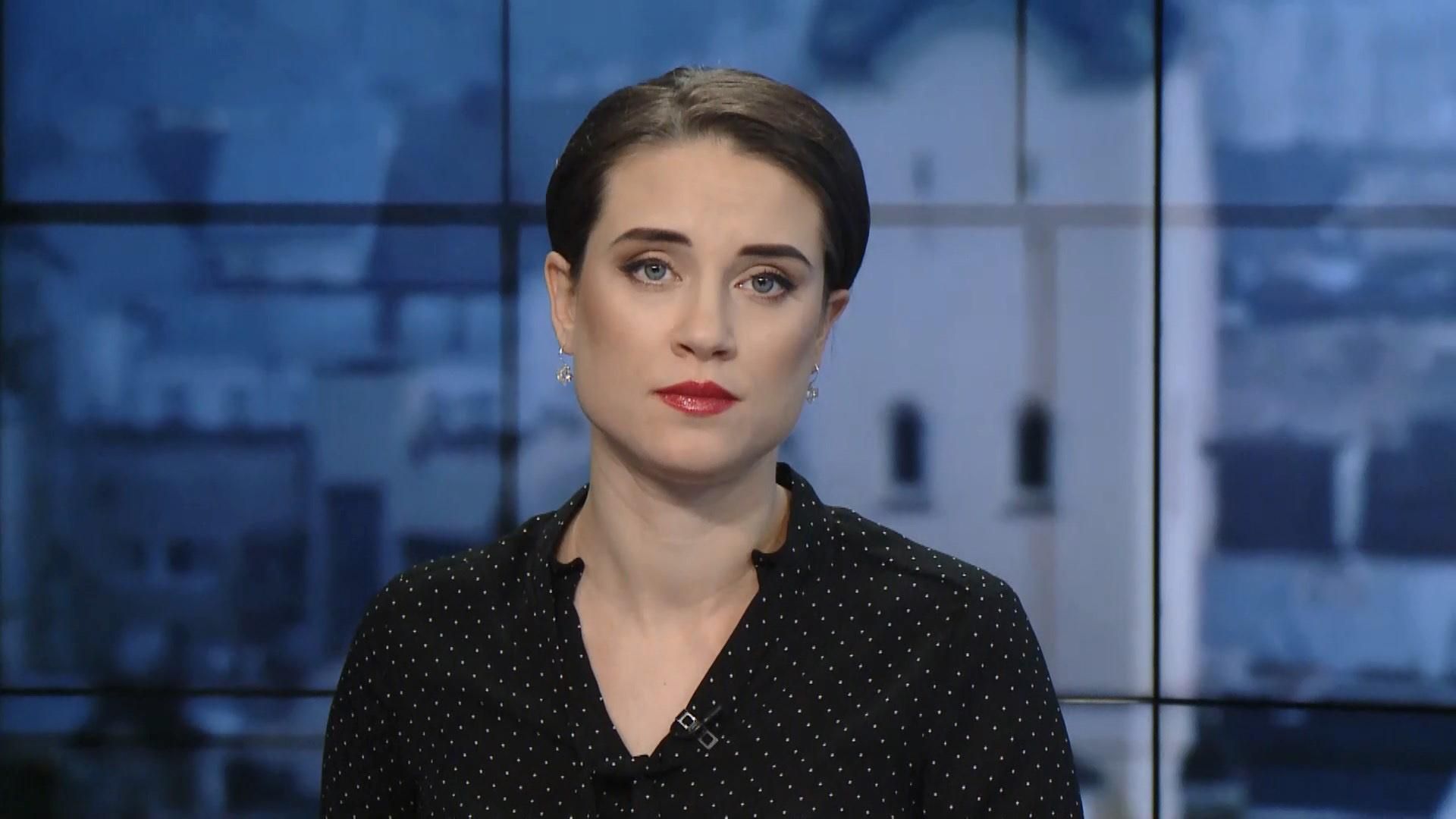 Выпуск новостей за 15:00: Ситуация на Донбассе. Протесты во Франции Выпуск новостей за 15:00: Ситуация на Донбассе. Протесты во Франции