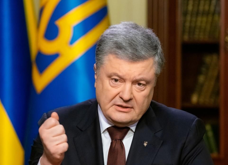 Порошенко відповів, чи задоволений рівнем боротьби з корупцією в Україні Порошенко відповів, чи задоволений рівнем боротьби з корупцією в Україні