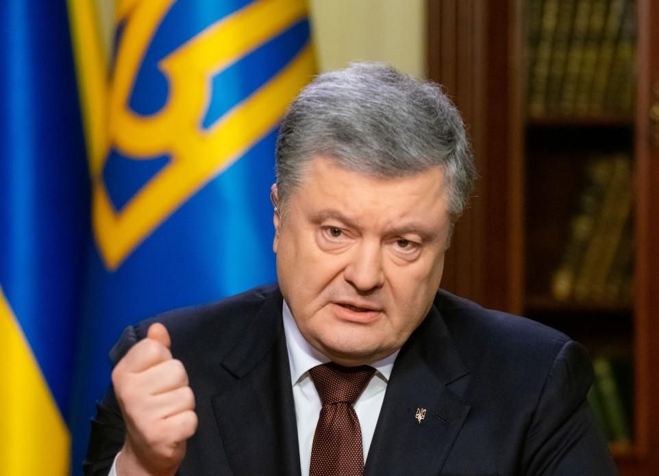 Порошенко відповів, чи задоволений рівнем боротьби з корупцією в Україні