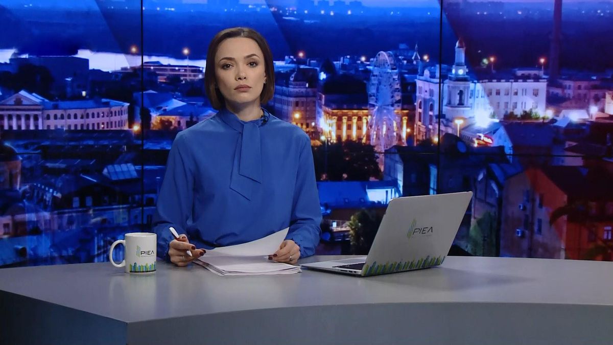 Випуск новин за 19:00: Прес-конференція Порошенка. Аварія СУ-27