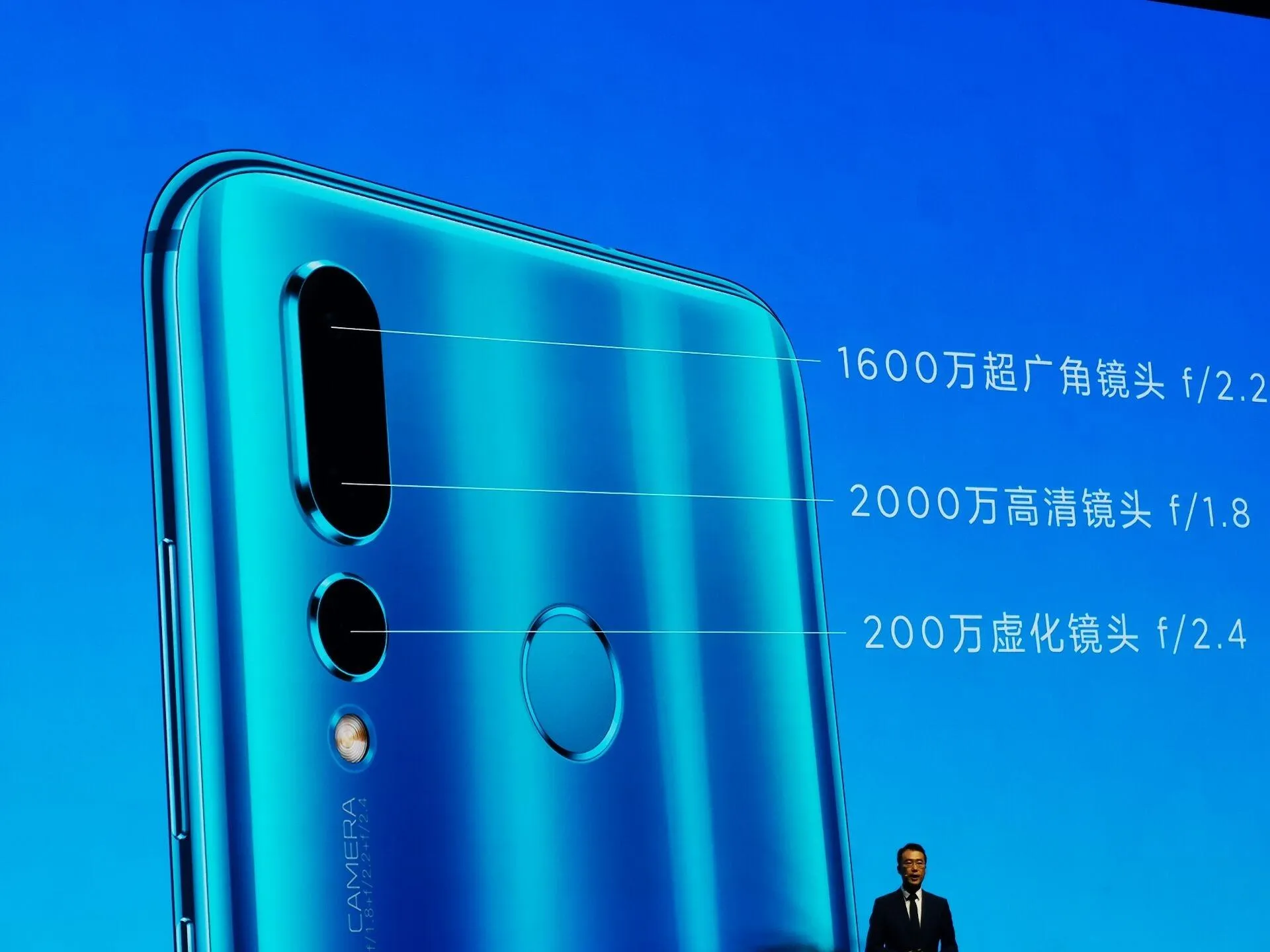 Huawei nova 4 Huawei nova 4
