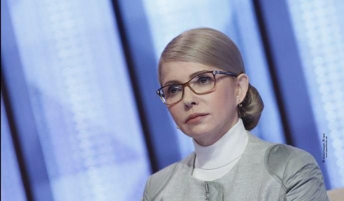 Тимошенко вимагає захисту ГТС від корупційних зазіхань президента і відміни підвищення тарифів