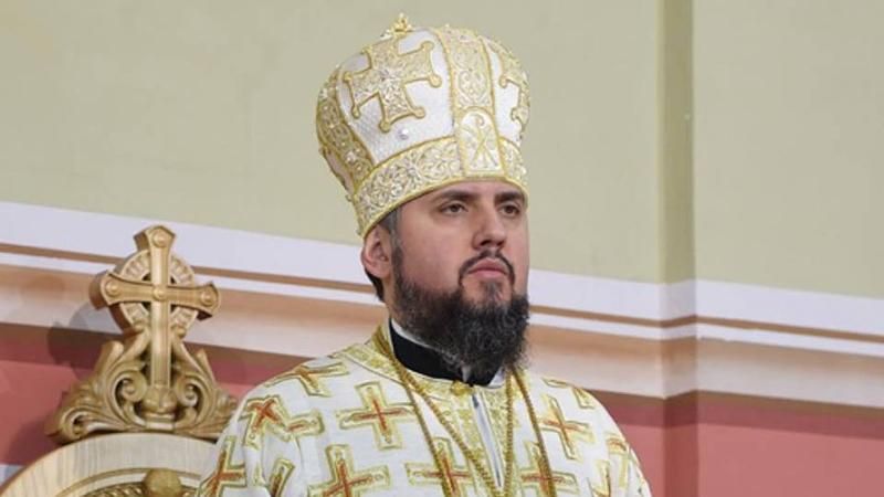 Ми маємо повернути собі анексований Крим та окупований Донбас, – Епіфаній Ми маємо повернути собі анексований Крим та окупований Донбас, – Епіфаній