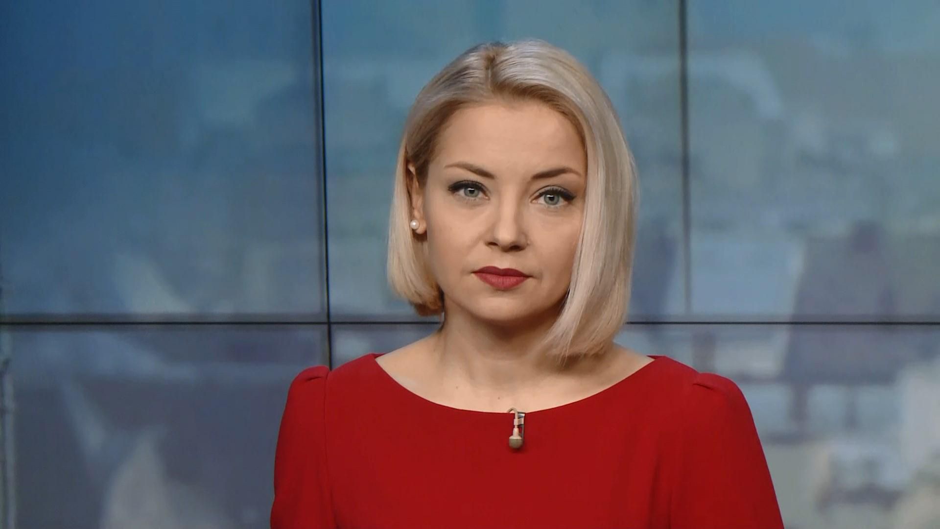 Выпуск новостей за 14:00: Законопроект о названиях церквей. Отчет Гройсмана в Брюсселе Выпуск новостей за 14:00: Законопроект о названиях церквей. Отчет Гройсмана в Брюсселе