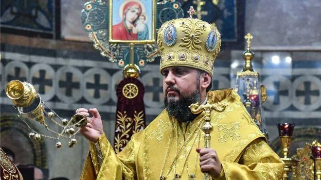 Православна цекрва України Епіфаній