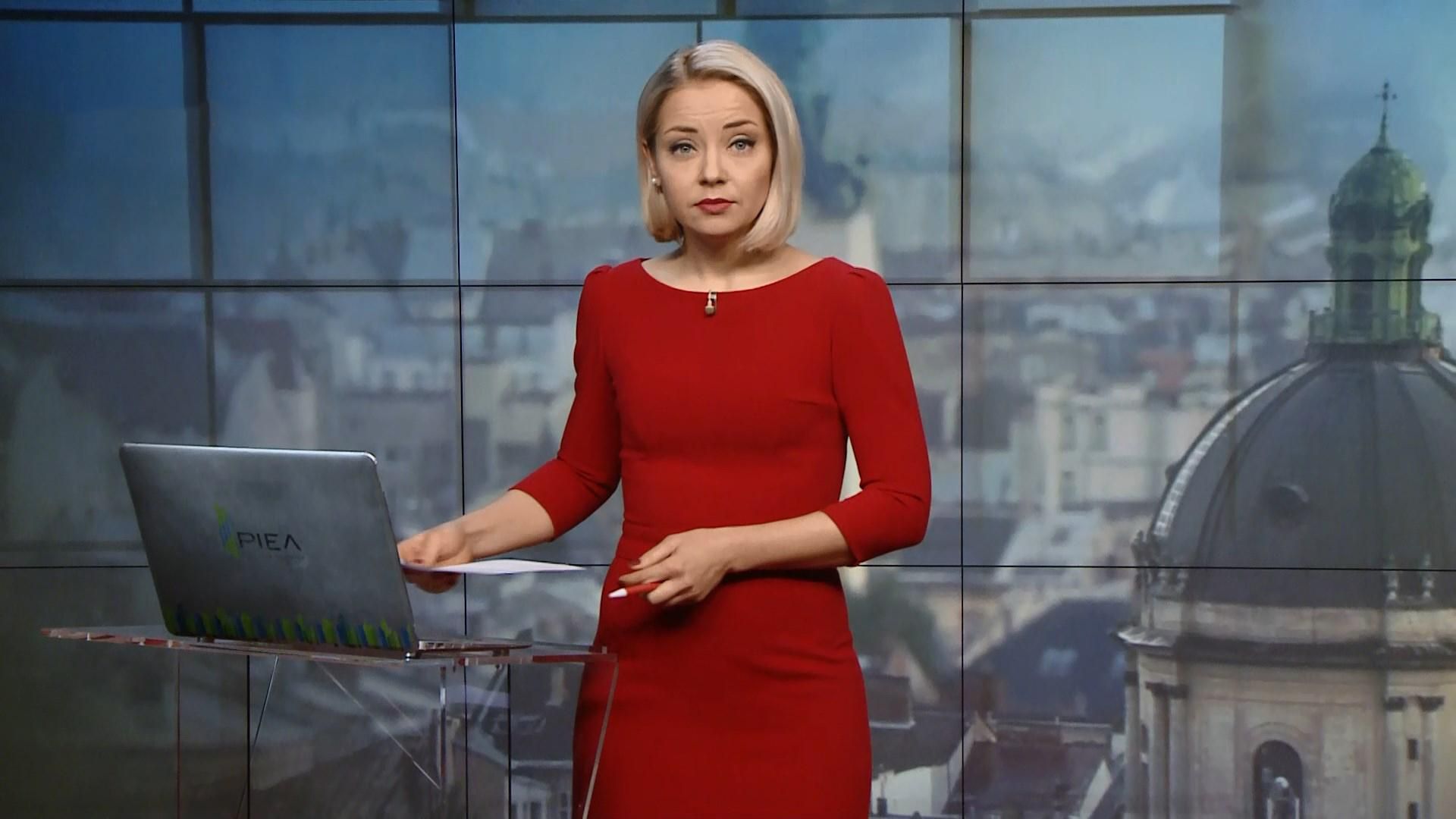 Випуск новин за 16:00: Адвокати українських моряків. Ситуація на фронті Випуск новин за 16:00: Адвокати українських моряків. Ситуація на фронті