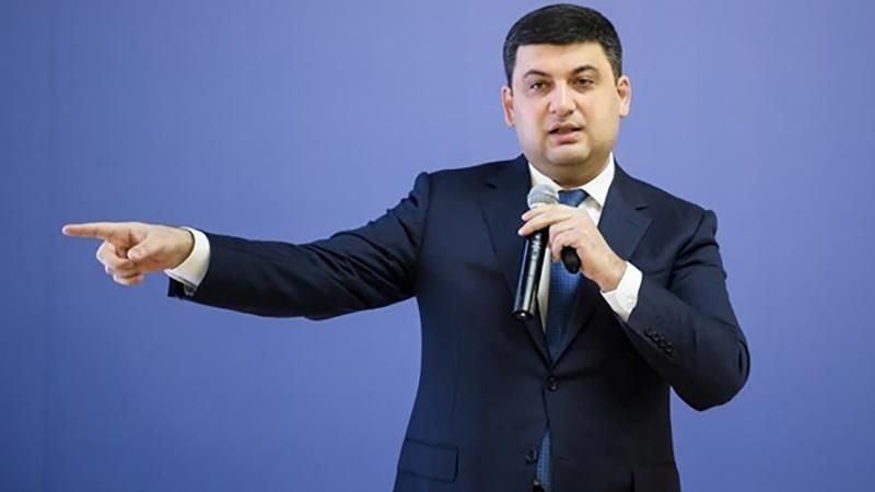 "Он сам это придумал, сам озвучил", — Гройсман прокомментировал заявление Лаврова о провокациях "Он сам это придумал, сам озвучил", — Гройсман прокомментировал заявление Лаврова о провокациях