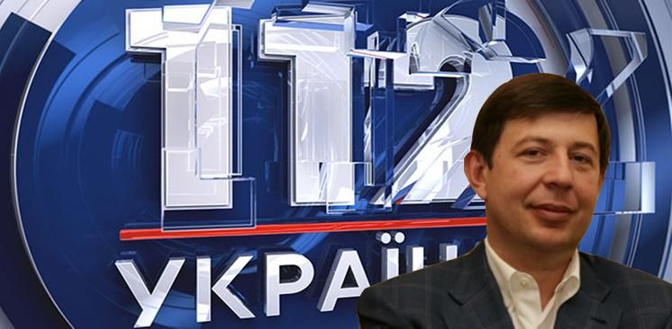 За какую сумму Тарас Козак купил телеканал "112 Украина": неожиданная цифра