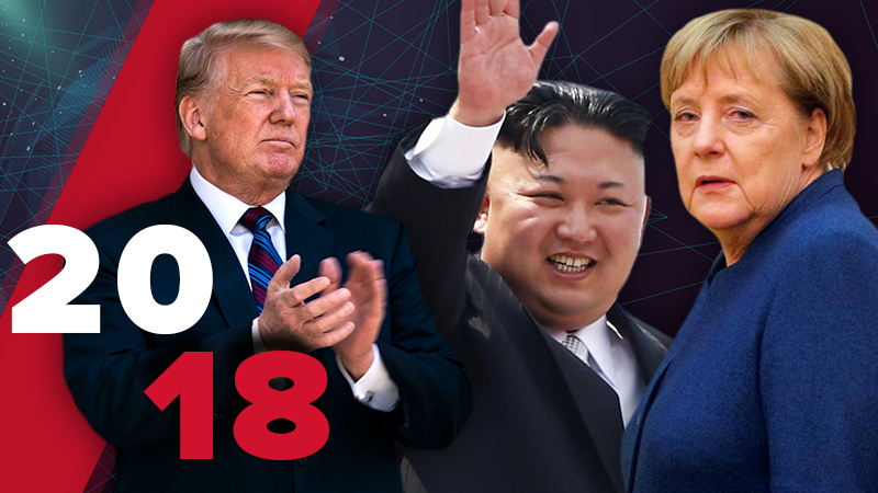 Політичні підсумки 2018: події у світі політики за 2018 рік Політичні підсумки 2018: події у світі політики за 2018 рік