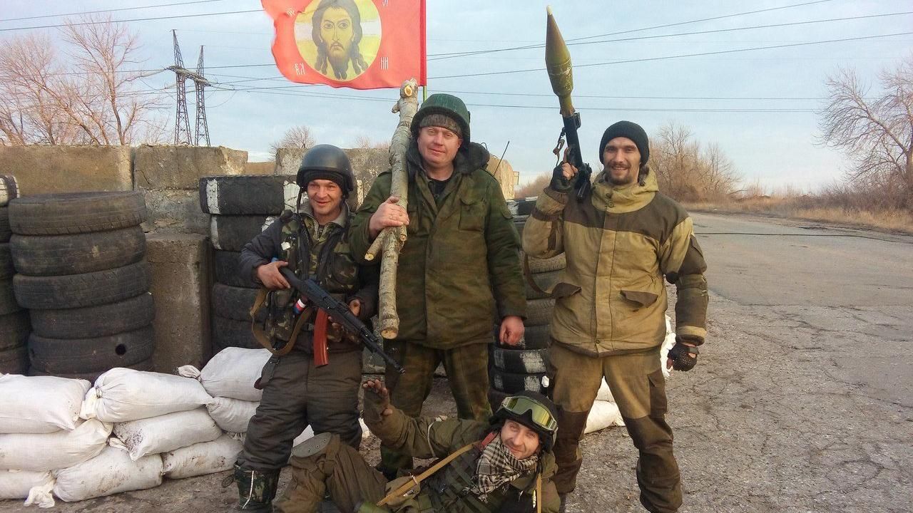 Плохая примета топтать флаг Украины: на Донбассе ликвидирован командир боевиков Плохая примета топтать флаг Украины: на Донбассе ликвидирован командир боевиков