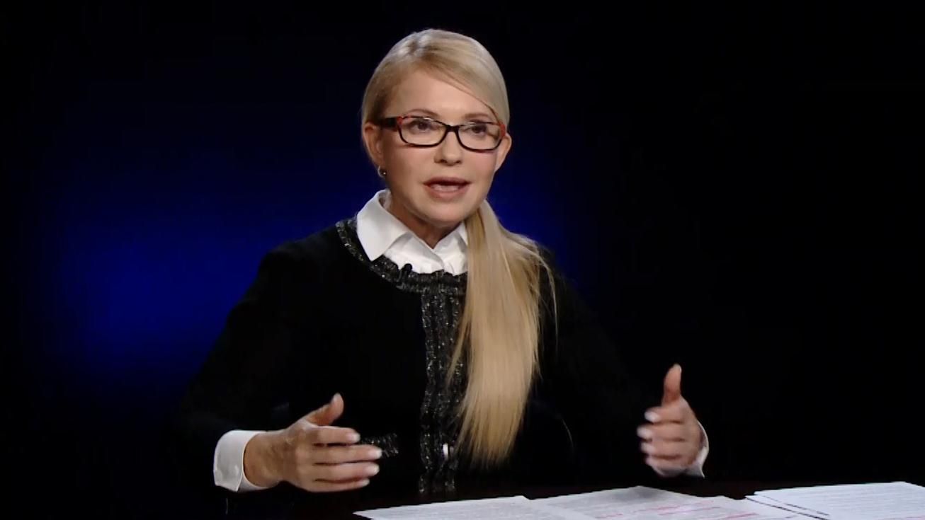 Голосування за мораторій на продаж землі буде моментом істини, – Тимошенко Голосування за мораторій на продаж землі буде моментом істини, – Тимошенко