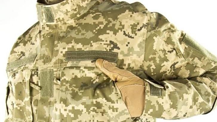 В Україні планують посилити кару за носіння форми не військовослужбовцями В Україні планують посилити кару за носіння форми не військовослужбовцями