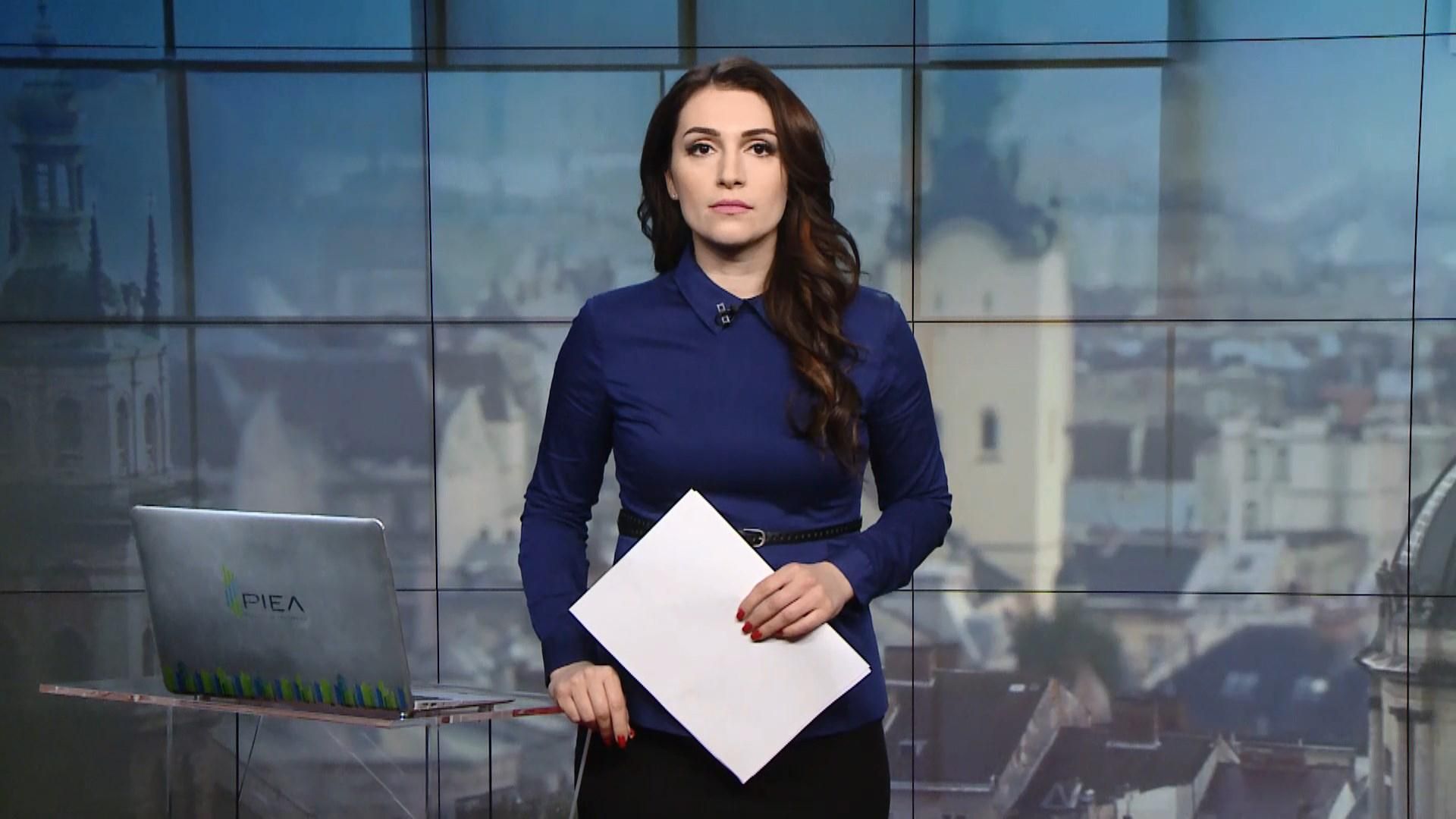 Випуск новин за 12:00: Наслідки негоди в Україні. Плани Ради на день