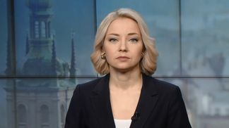 Випуск новин за 14:00: Визнання автокефалії ПЦУ Ватиканом. ДТП на Житомирщині