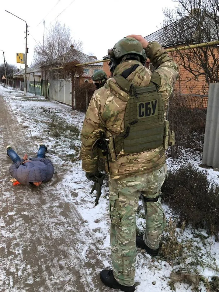 диверсія диверсія