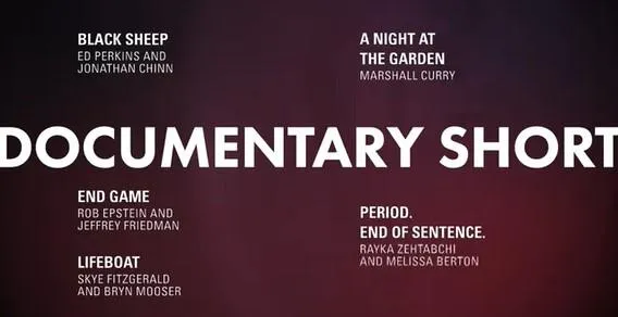 Номінація Номінація