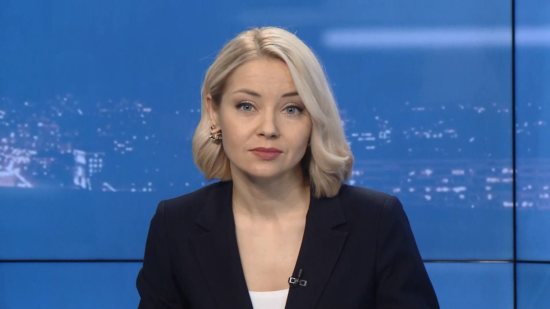Выпуск новостей за 18:00: Грипп в Украине. Последствия трудовой миграции