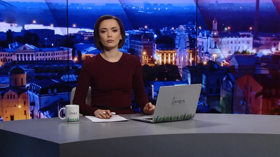 Итоговый выпуск новостей за 21:00: Смерть ребенка от гриппа. Непогода в Украине