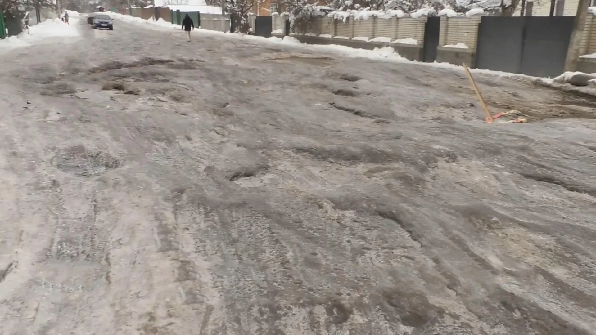дороги на черкащині дороги на черкащині