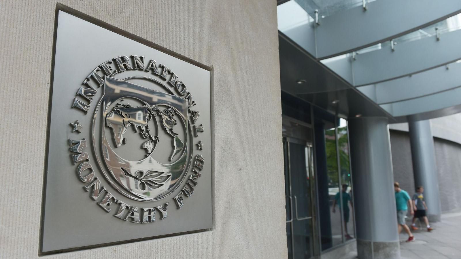 Якими є головні пріоритети нової програми кредитування України від МВФ  