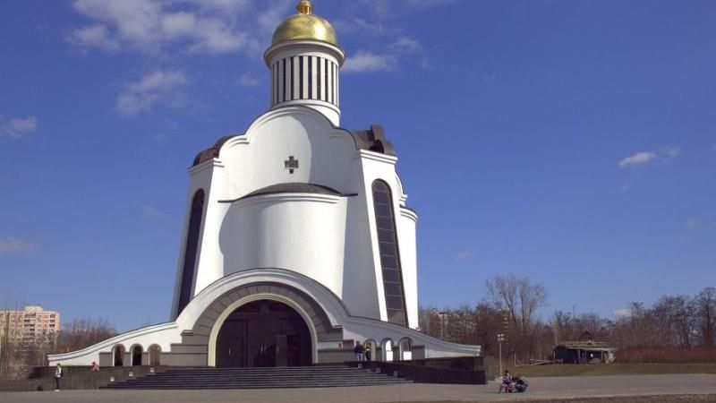Спасо-Преображенський собор Києва покинув УПЦ МП і став частиною нової Об'єднаної церкви 