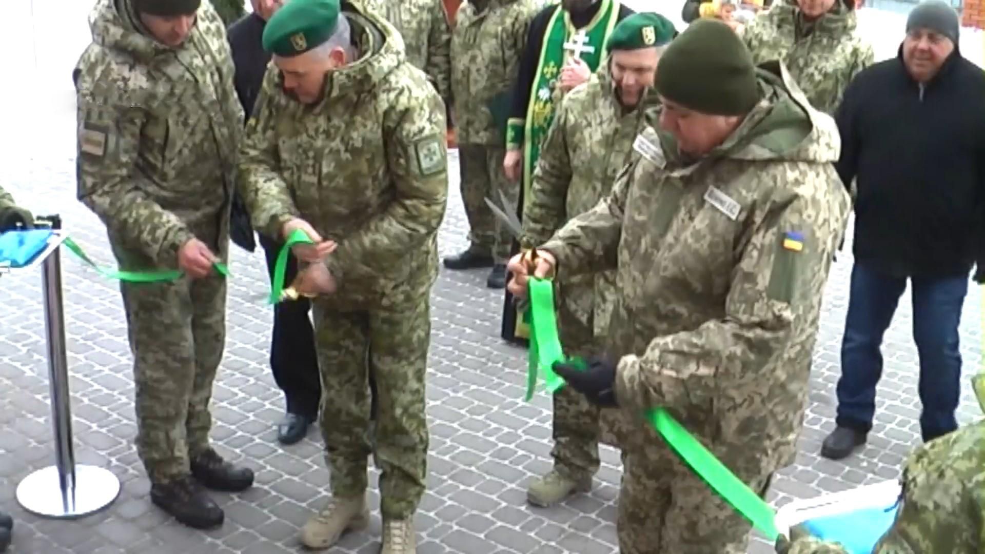 Украина укрепляет границу: на Черниговщине открыли современное пограничное подразделение