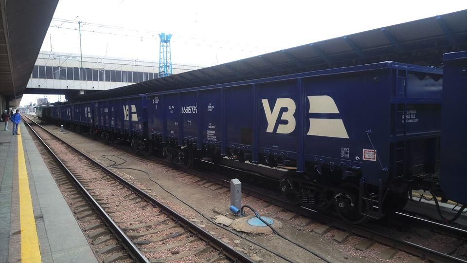 Незважаючи на мільярди: УЗ не може впоратись з дефіцитом тяги Незважаючи на мільярди: УЗ не може впоратись з дефіцитом тяги