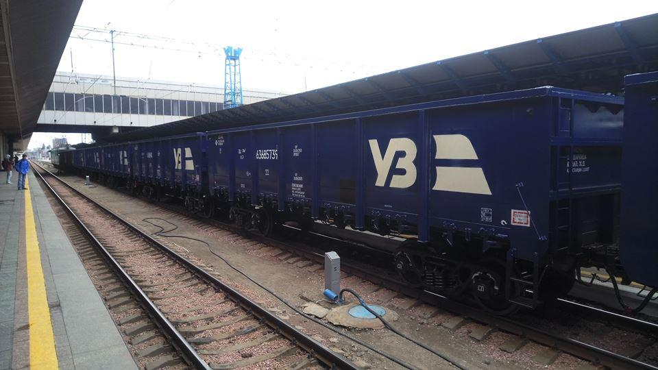 Несмотря на миллиарды: УЗ не может справиться с дефицитом тяги