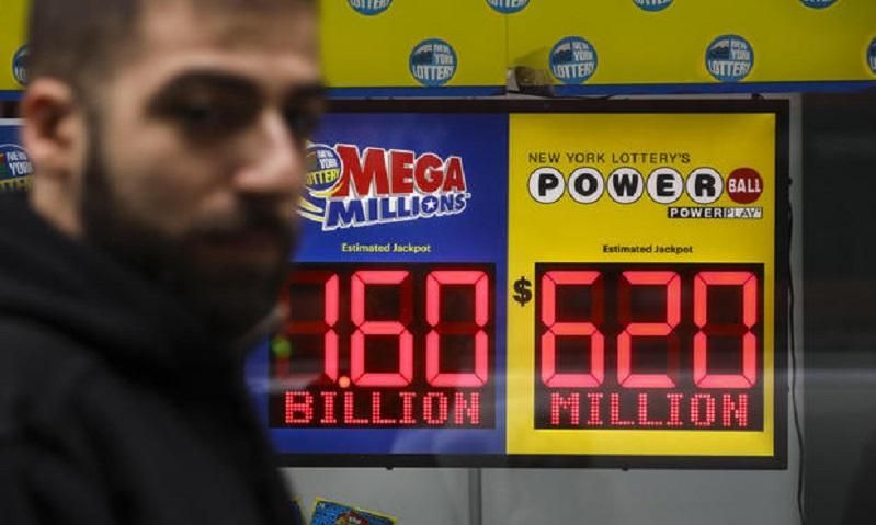 Мега Мільйони розшукують переможця 1,5 мільярда доларів США Мега Мільйони розшукують переможця 1,5 мільярда доларів США