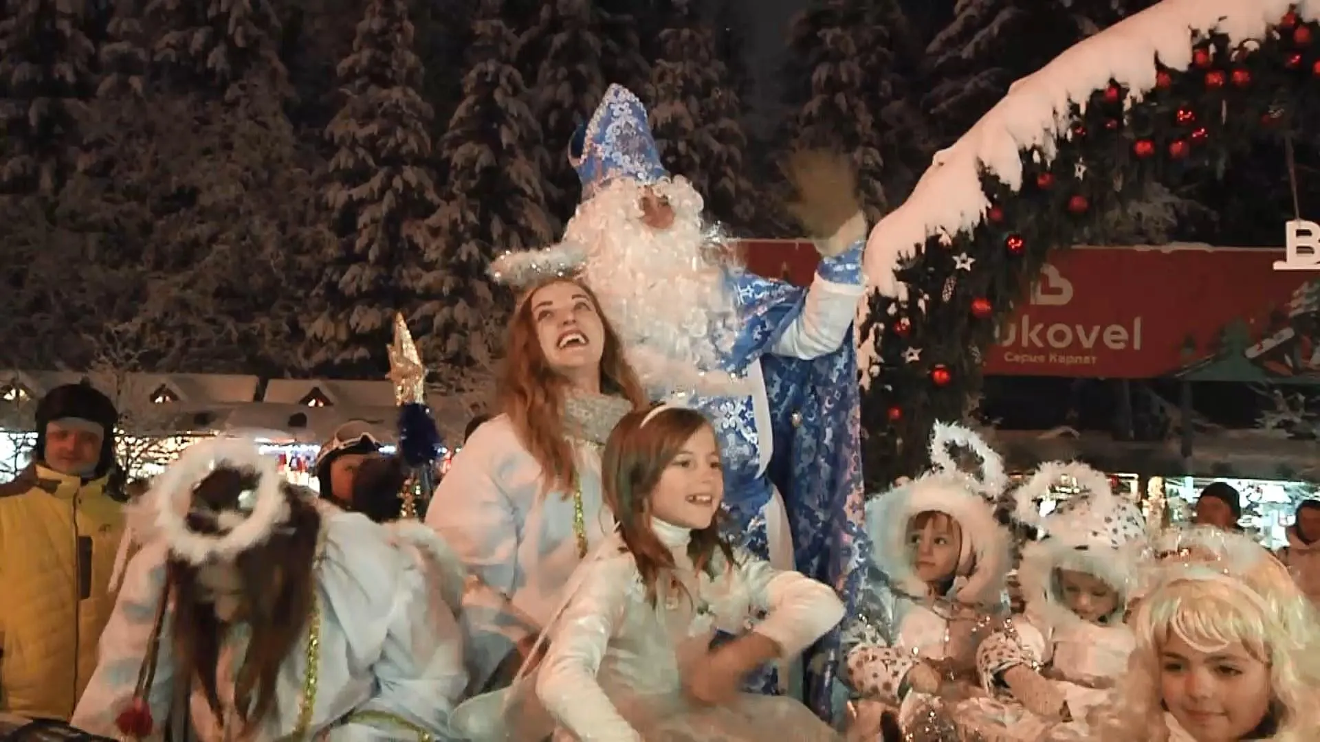 Буковель Буковель