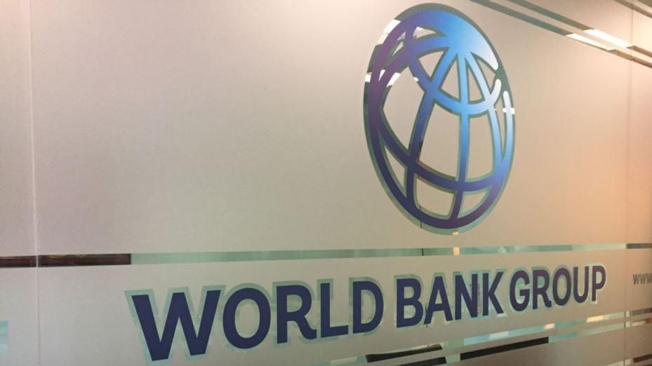 Когда Украина получит транш в миллиард долларов от Всемирного Банка Когда Украина получит транш в миллиард долларов от Всемирного Банка