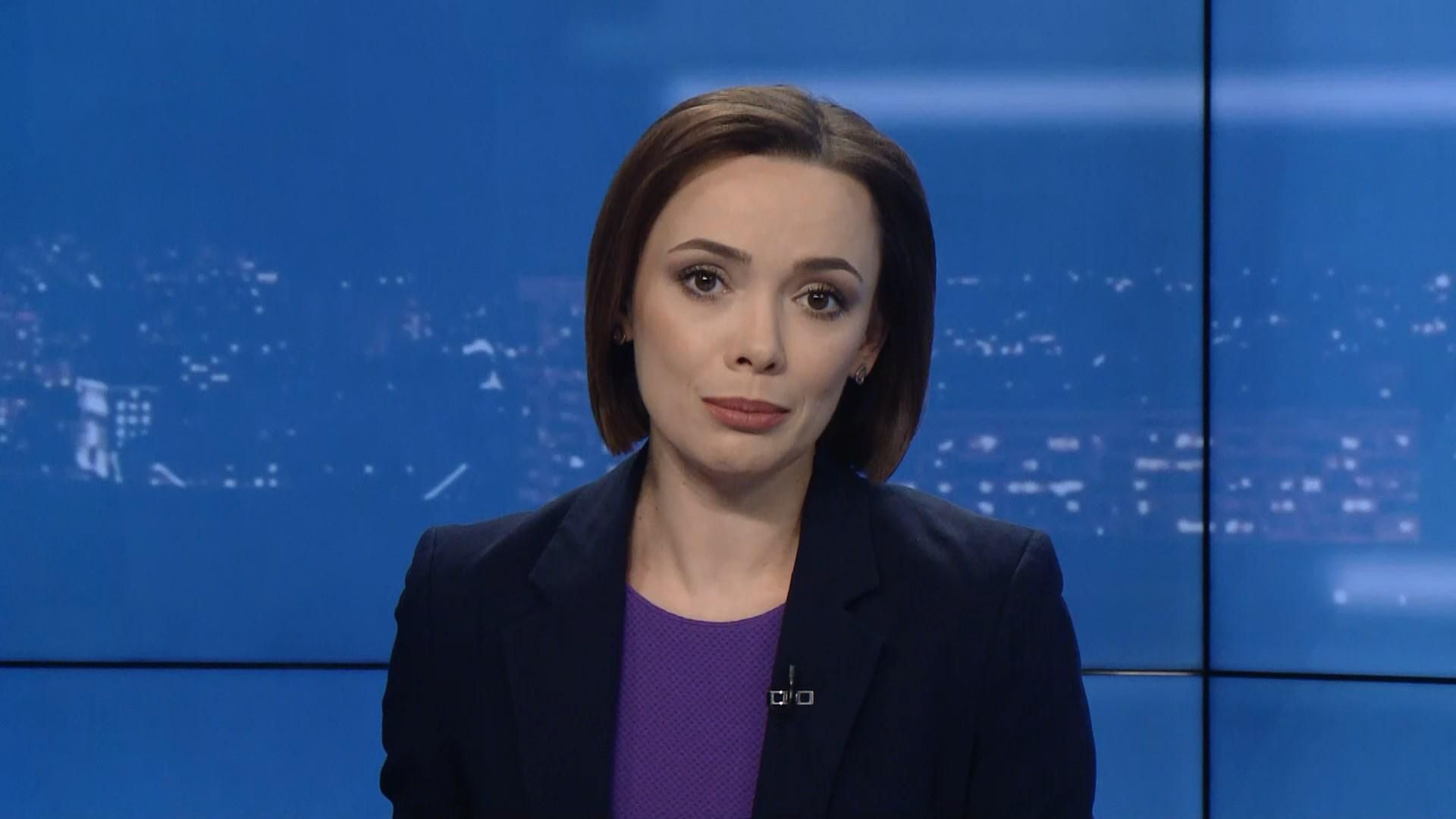 Випуск новин за 20:00: Транш від МВФ. Законопроект про обіг сільськогосподарських земель Випуск новин за 20:00: Транш від МВФ. Законопроект про обіг сільськогосподарських земель