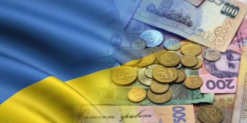 Экономический эксперт рассказал, справится ли Украина с выплатой внешнего государственного долга Экономический эксперт рассказал, справится ли Украина с выплатой внешнего государственного долга