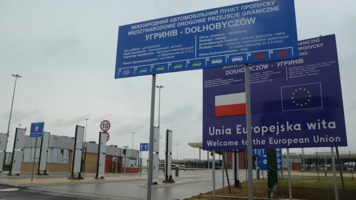 Польща закриває пішохідний пункт пропуску на кордоні з Україною