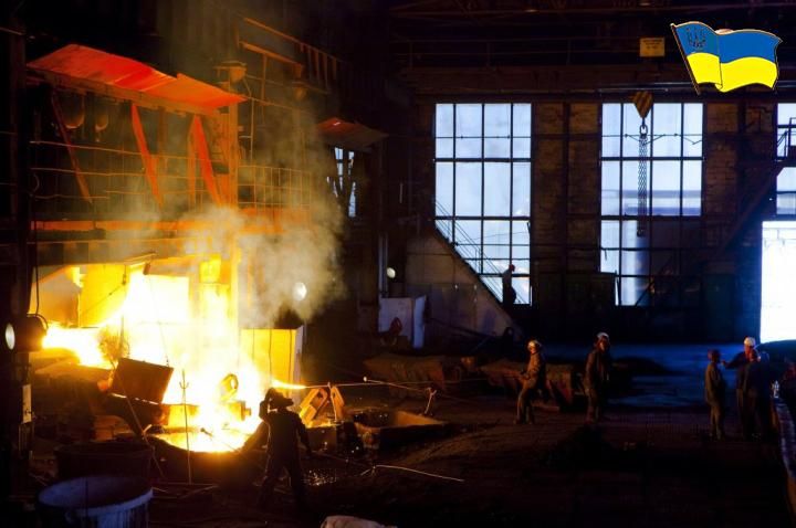 Ні вашим, ні нашим: Запорізький титано-магнієвий комбінат і далі в статусі перехідного прапору Ні вашим, ні нашим: Запорізький титано-магнієвий комбінат і далі в статусі перехідного прапору