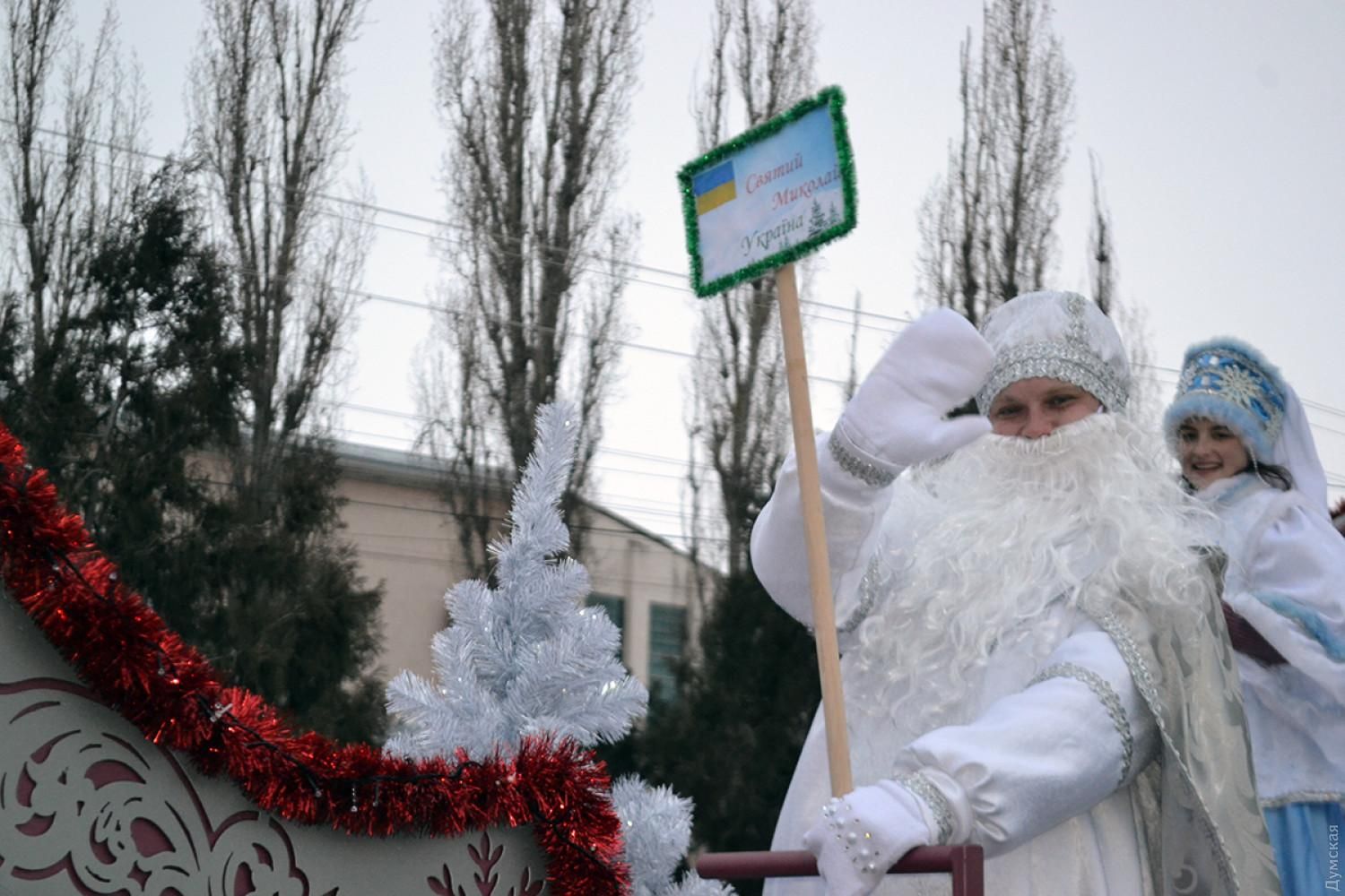 Танцы, сладости и новогодние костюмы: как в Украине отпраздновали День Святого Николая