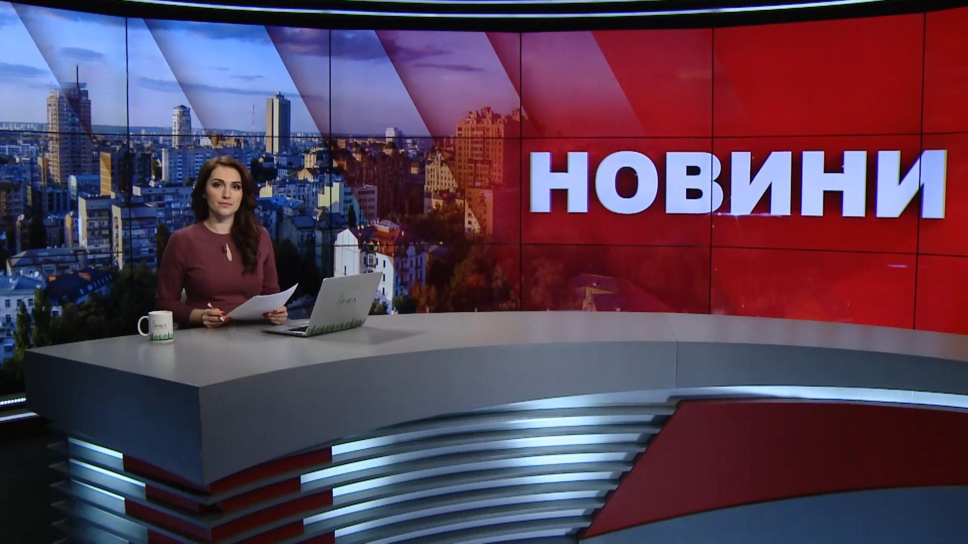 Выпуск новостей за 10:00: Состояние политзаключенного Гриба. Обучение резервистов на Львовщине