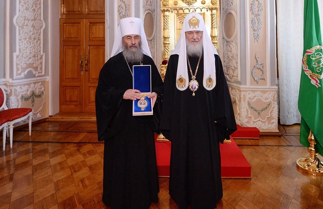 Верховна Рада зобов'язала УПЦ МП вказати в назві приналежність до Росії Верховна Рада зобов'язала УПЦ МП вказати в назві приналежність до Росії